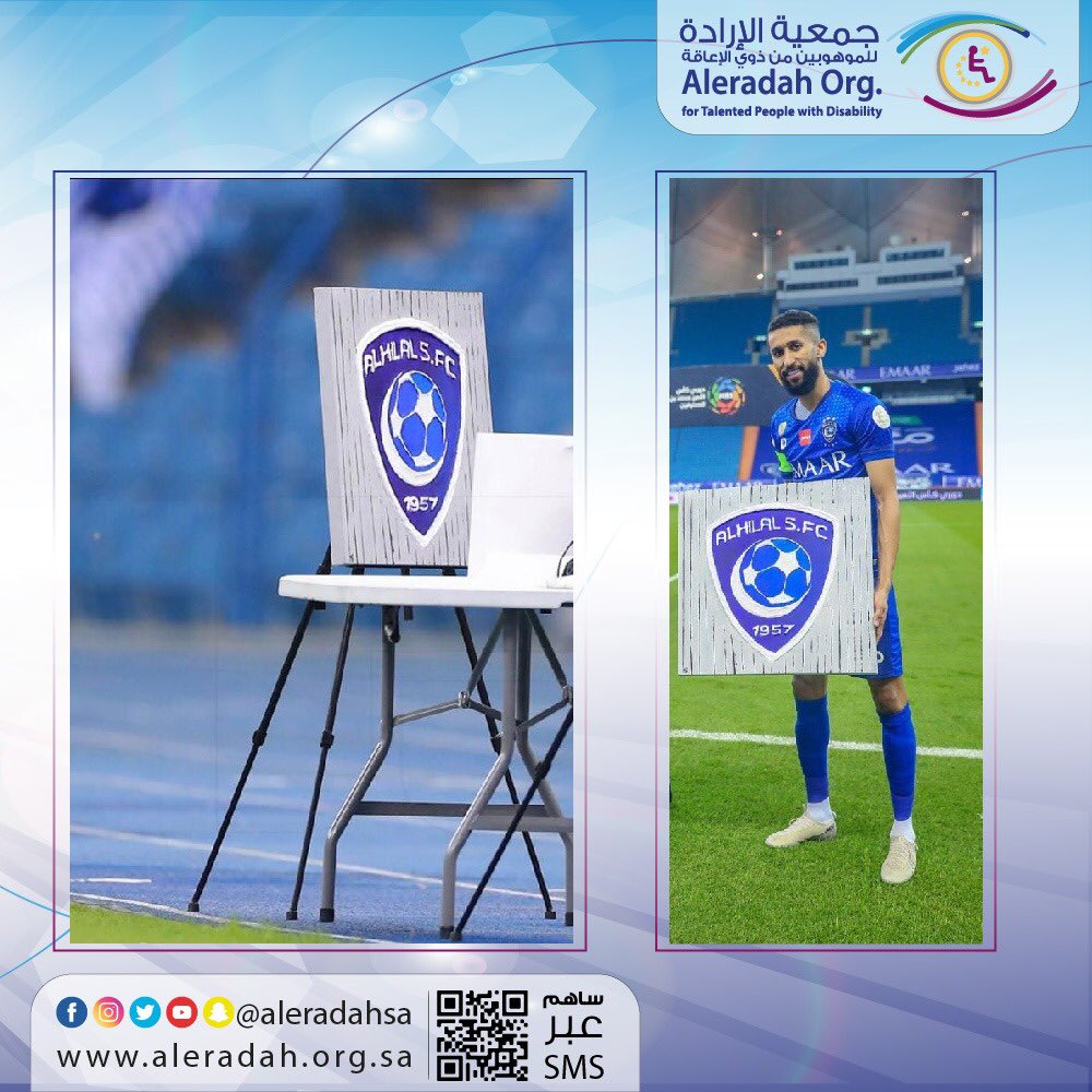 كل الشكر لنادي الهلال 
<a href="/Alhilal_FC/">نادي الهلال السعودي</a> 
على تكفله بشراء لوحة 🎨 الفنانة المبدعة إحدى مواهب الجمعية نورة حمود ( إعاقة بصرية)
 <a href="/HmoodNorah/">نورة حمود 🕊</a>