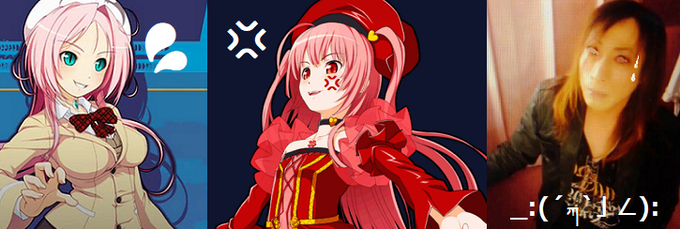 じゃないわよのtwitterイラスト検索結果