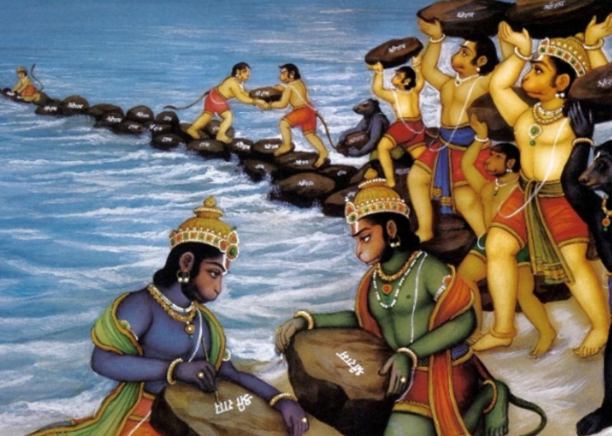 *Naal was cursed that what ever he throws in water shall never sink & this curse turned to a boon when he build a floating bridge Ramsetu in one of the manvantra according to Ramcharitra manas.