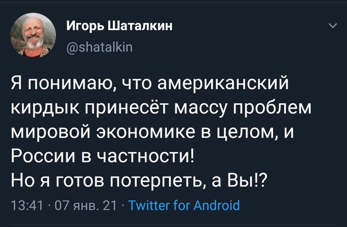 ErIezP2W4AIndbz?format=jpg&name=small