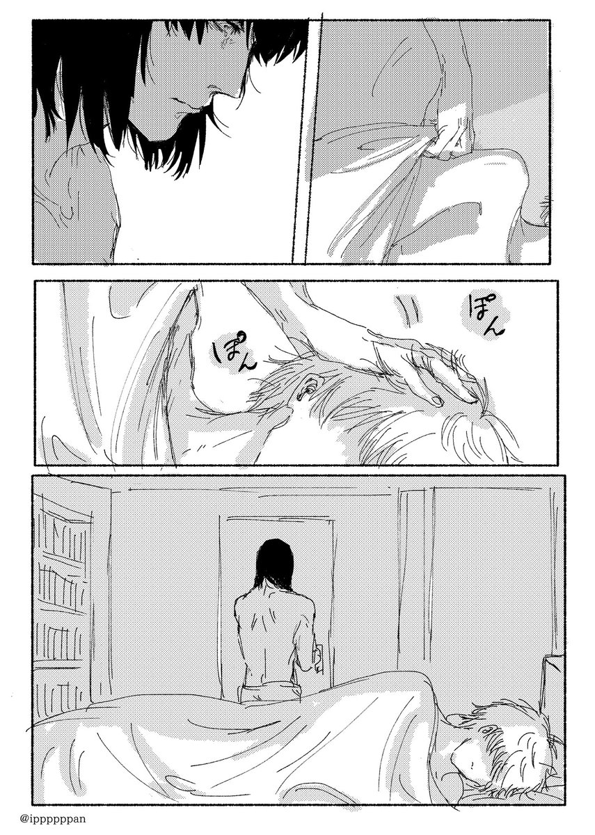 2/3 