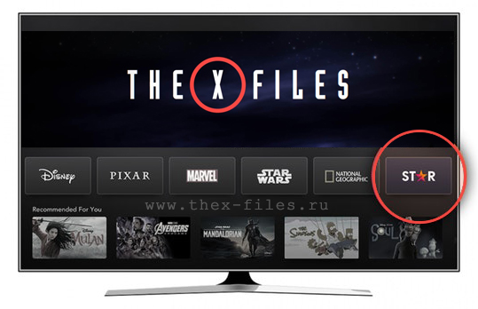 thexfilesru's tweet photo. .@thexfiles has found a new home: starting February 23, it will be available on the Disney+ in Europe, Australia, New Zealand and Canada.

Читать на русском: https://t.co/9TDMcD57BZ https://t.co/Vlb2dmSgf2