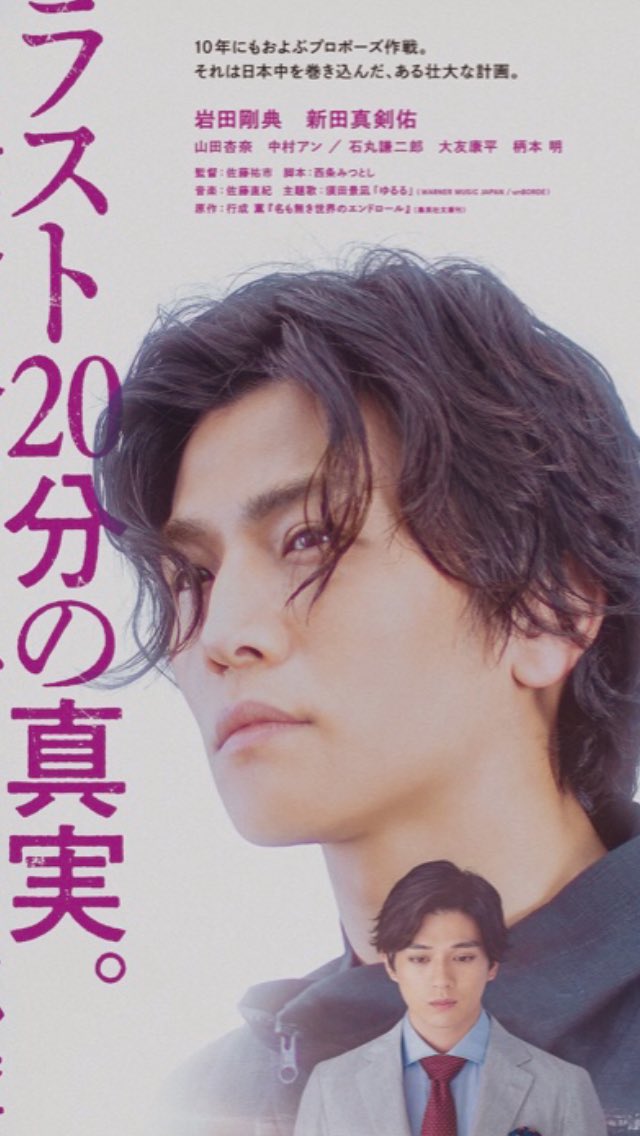 Jungkook 岩ちゃん Jungkook 岩ちゃん