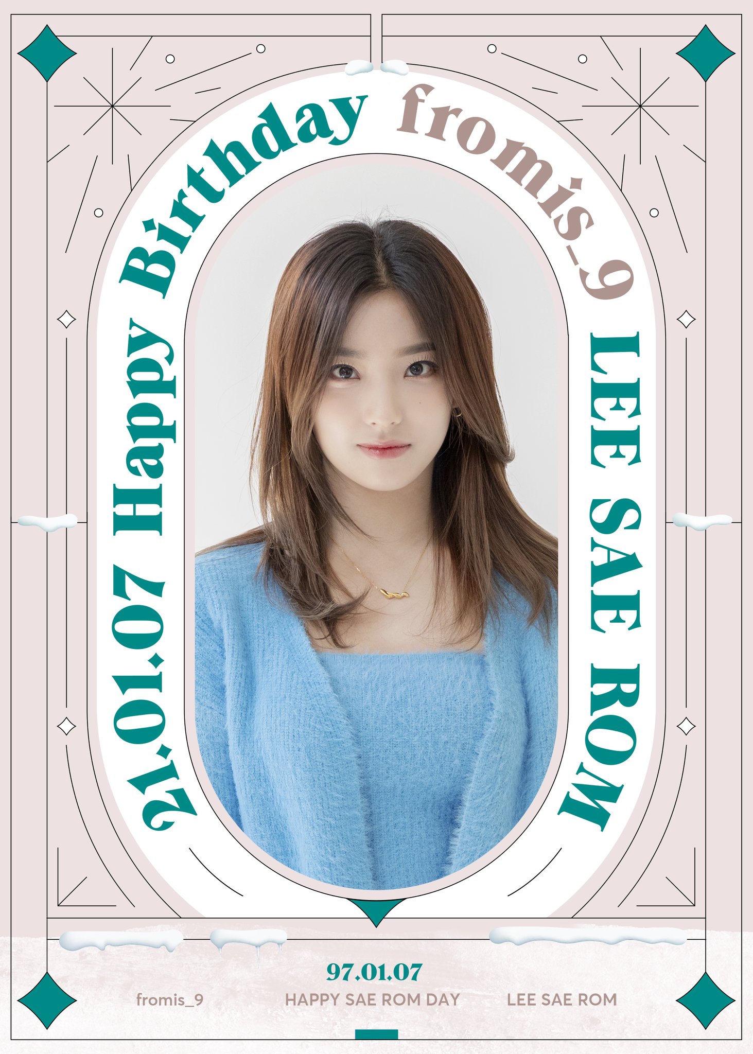saerom. (@saerornlee) / X