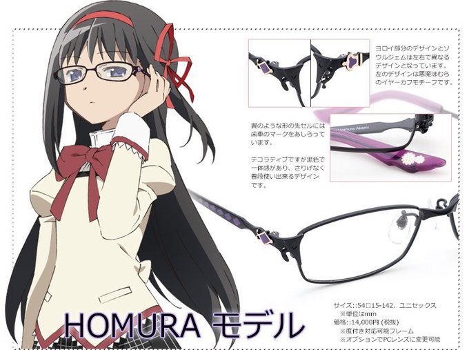 Zoff 明美ほむらモデル 受注生産品 まどマギ zoff まどマギ コラボ 眼鏡 明美ほむら