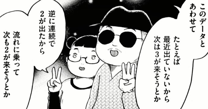 おやすみなさい👼 