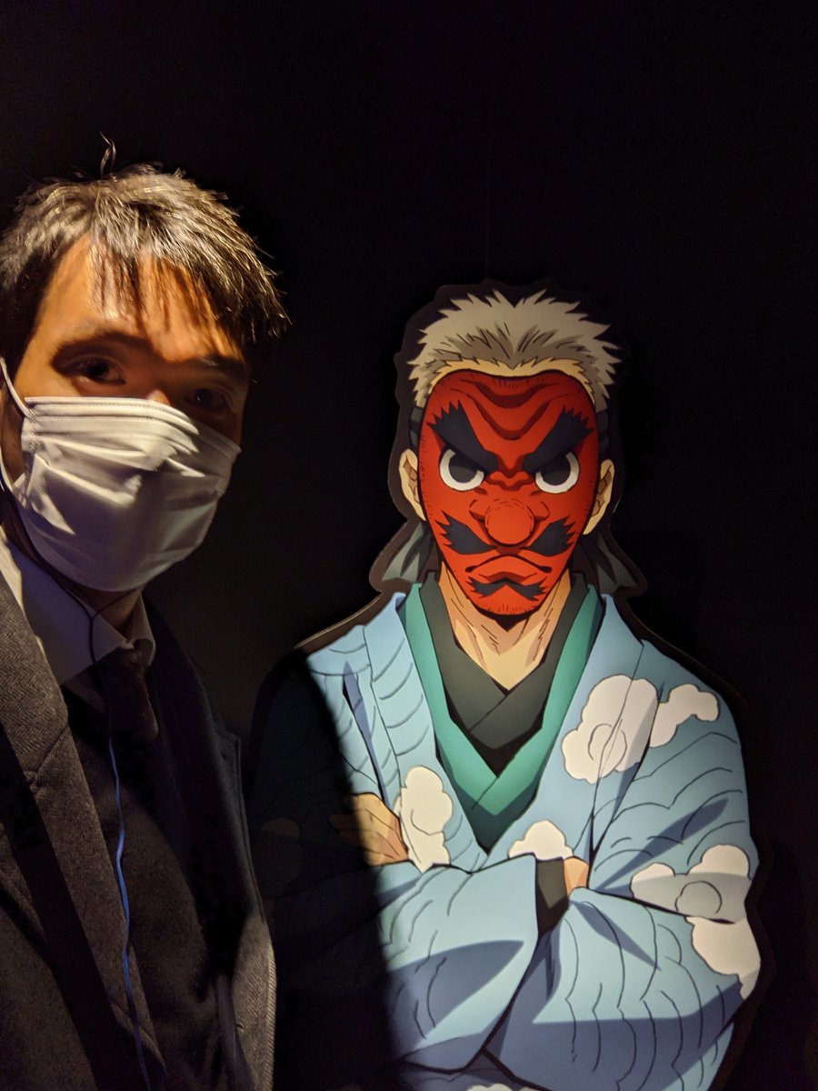長野 修一 紛争を減らしたい弁護士 鬼滅の刃 全集中展 遠鉄百貨店 実物 の日輪刀や ねずこの小箱を見て 戦国時代の歴史館に来たかのようなリアリティーに心躍り アニメ原画や絵コンテも見所多く アニメーターの才能と技術に度肝を抜かれました