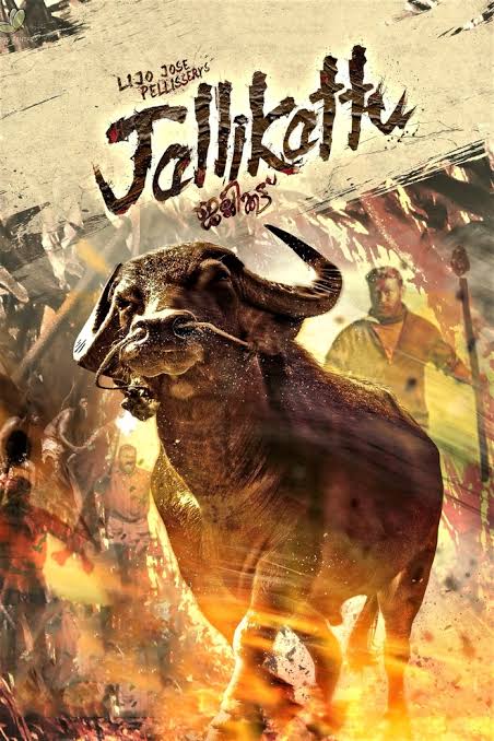 snehal_k_'s tweet photo. #Jallikattu #malayalam  #film on #primevideo 
Raw. Thrilling. Making your heart pound. 
Brilliant use of the camera. The beauty of daylight nature can turn into the horrifying puzzle in darkness..&amp; humans can turn into something worse than animals in that darkness... 
40/n https://t.co/KukCbjmv6x