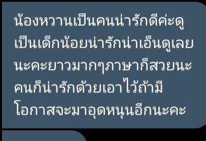 - tweet media
