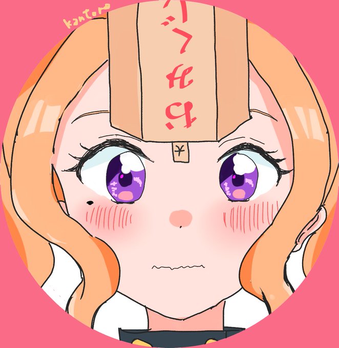 ののっちのtwitterイラスト検索結果 古い順 ののっちのtwitterイラスト検索結果 古い順