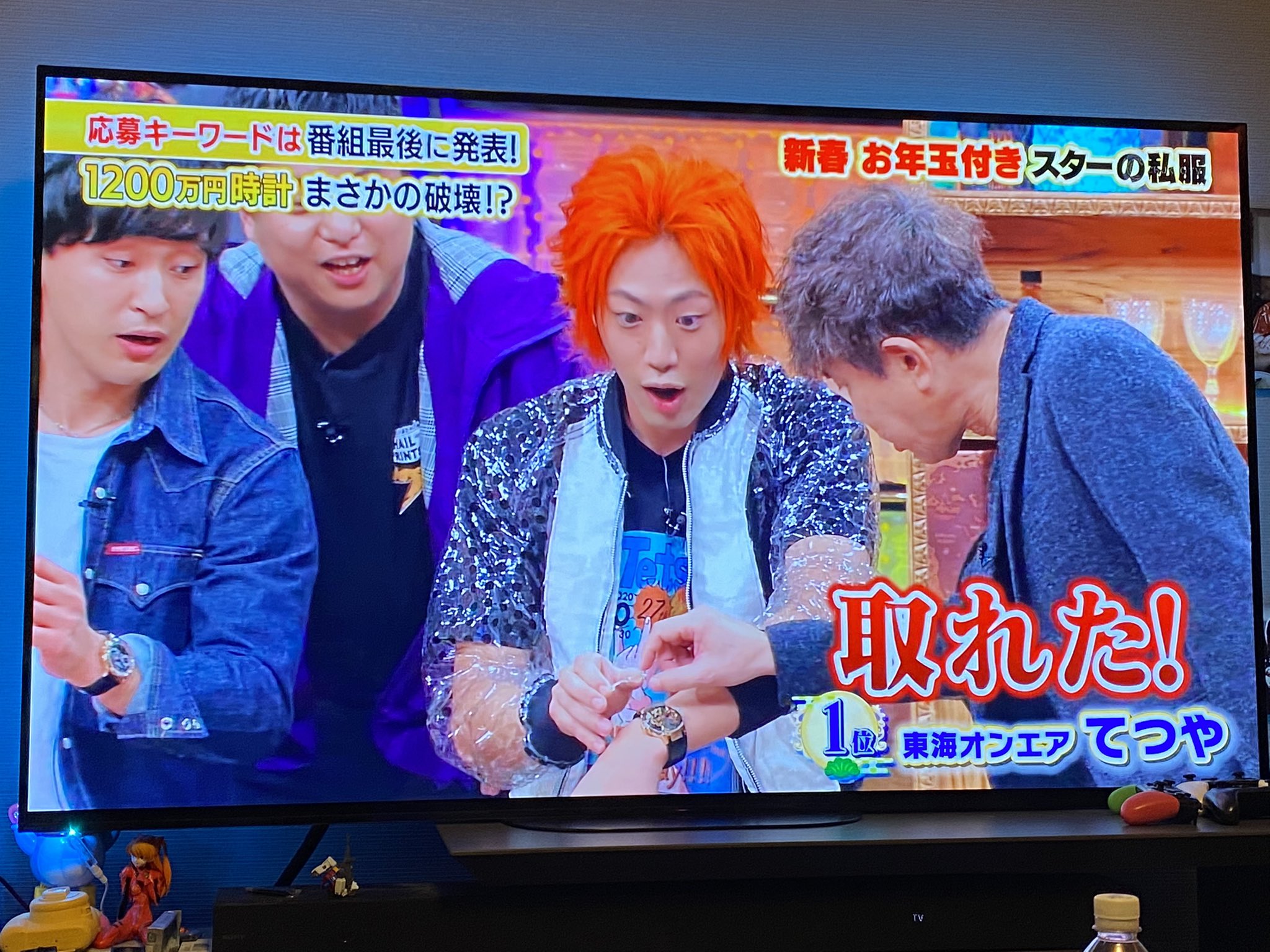 てつや 東海オンエア 12 18初エッセイ 天才の根源 発売 運勢48位中47位からのスターの私服1位 本番直前の打ち合わせでマネージャーさんが落として時計割れるという波瀾万丈っぷりでした 21年はとにかく体に気をつけて割られないように生きて てつや 東海オンエア 12 18初エッセイ 天才の根源 発売 運勢48位中47位からのスターの私服1位 本番直前の打ち合わせでマネージャーさんが落として時計割れるという波瀾万丈っぷりでした 21年はとにかく体に気をつけて割られないように生きて