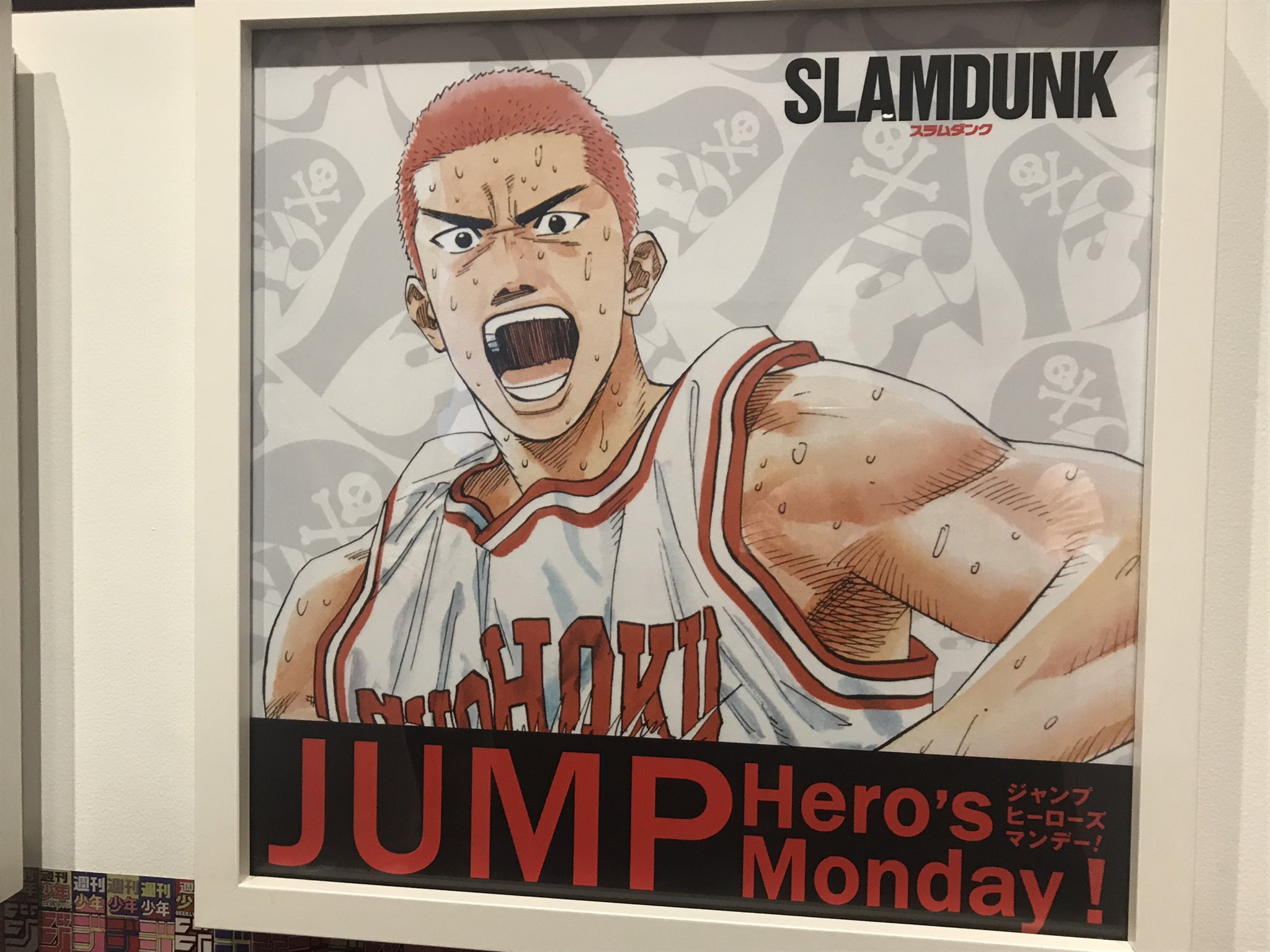 小田雅起 En Twitter 映画 Slam Dunk スラムダンク タイトル未定 様々な作品が復活してきたが 遂に来たか 楽しみです 昨年からtvkでアニメの再放送を見ていて丁度来週から劇場版も連日放送される中での本日の情報解禁