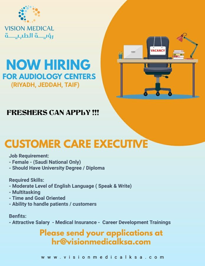 Vision Medical KSA tweet media