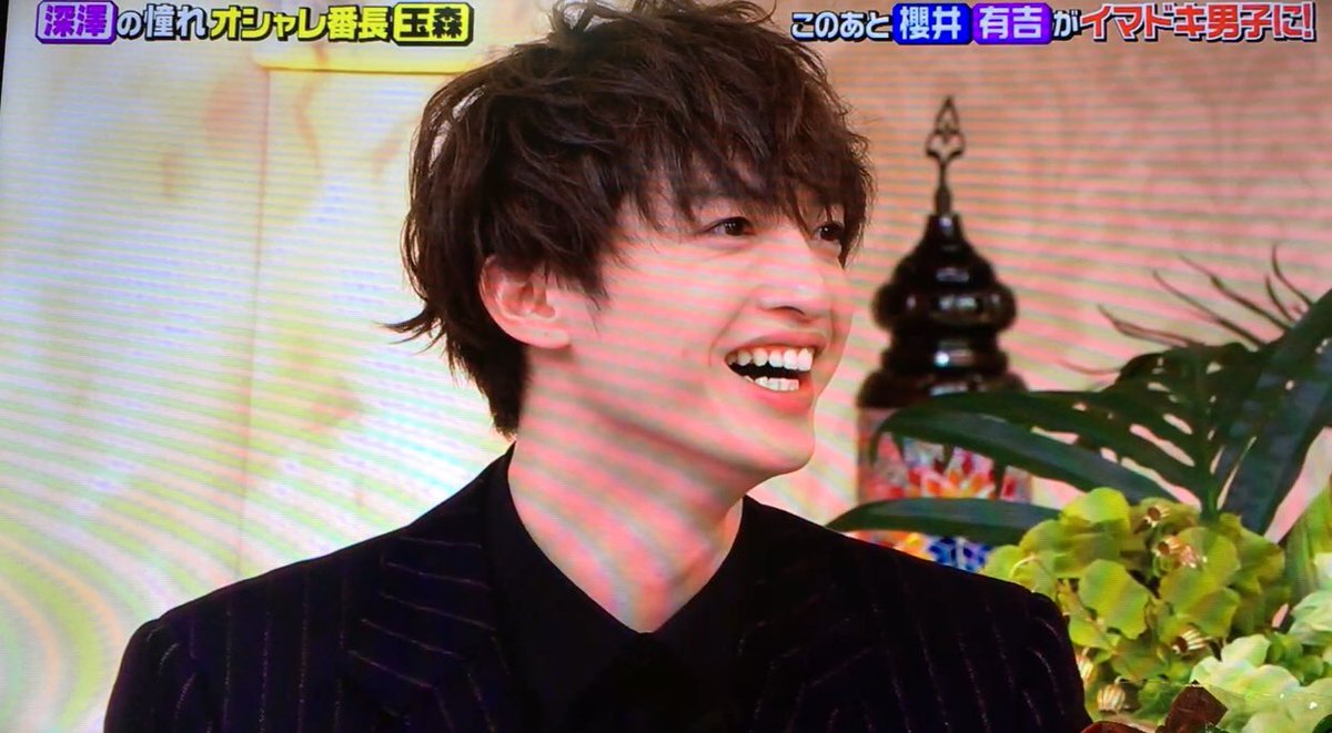 櫻井 有吉the夜会で 玉森くん が話題に 3ページ目 トレンドアットtv 櫻井 有吉the夜会で 玉森くん が話題に 3ページ目 トレンドアットtv