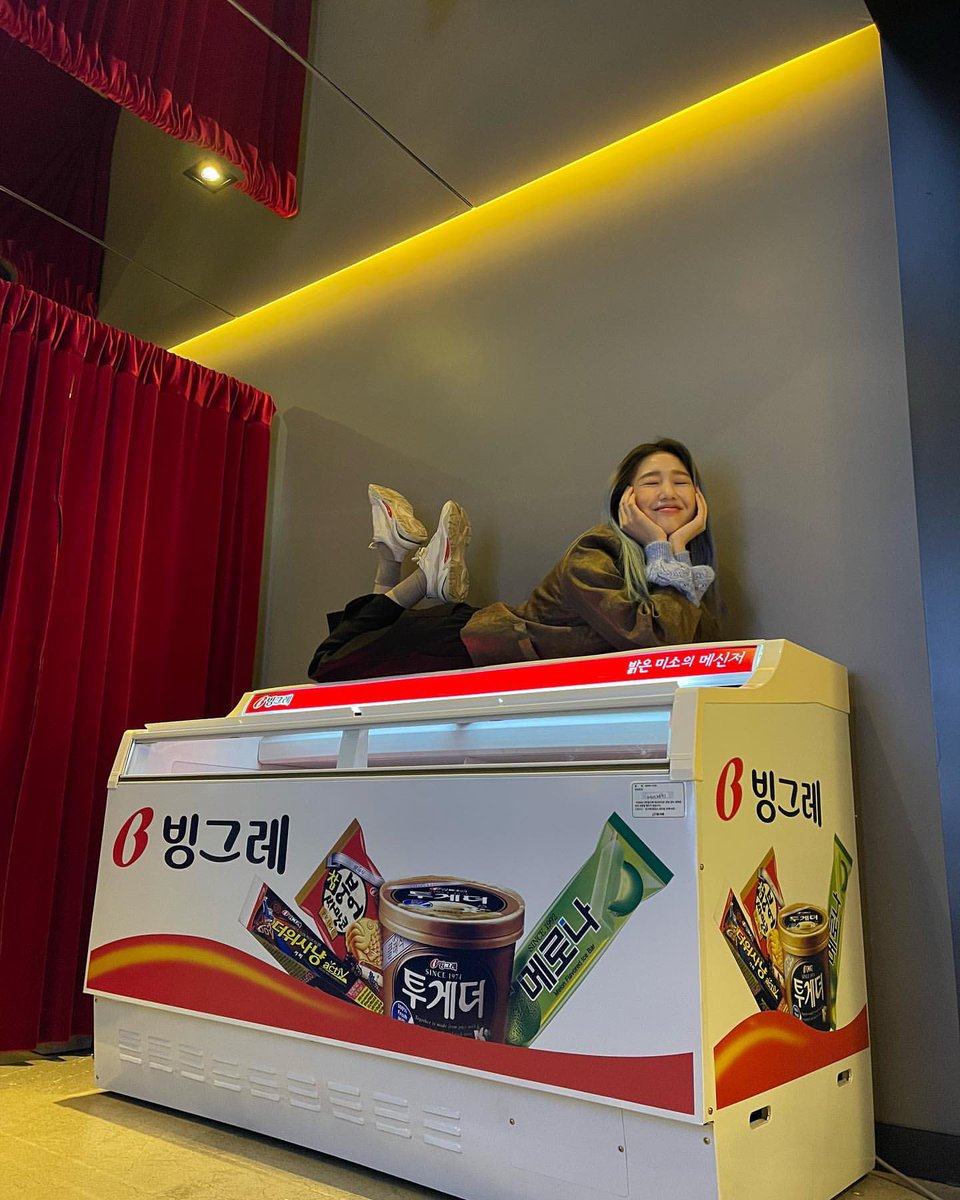 breadandcookie's tweet photo. 210107 밈스타그램 (2/3)

-
(멘트가 길어 따로 사진으로 첨부합니다)
-

🔗 https://t.co/FNdiPcQRwk

#미미 #김미현 #MIMI #오마이걸 #OHMYGIRL https://t.co/TyF4Fs5Edb