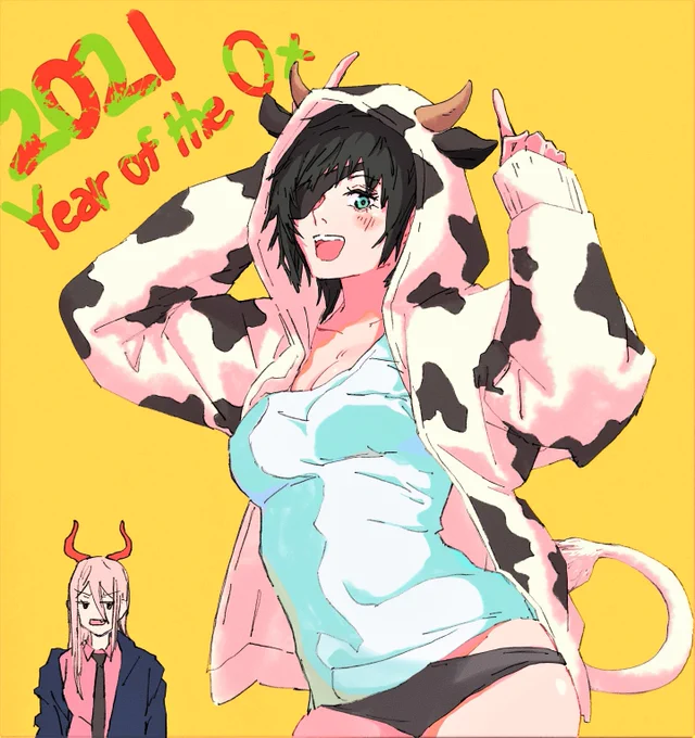 もおお牛...ギャハハハ!

#チェンソーマン 