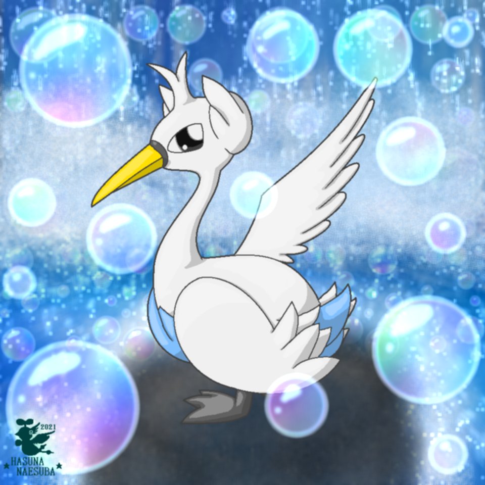 無料ダウンロード 白鳥の湖 イラスト 白鳥の湖 イラスト 無料 アニメ画像 エモくする方法 無料ダウンロード 白鳥の湖 イラスト 白鳥の湖 イラスト 無料 アニメ画像 エモくする方法