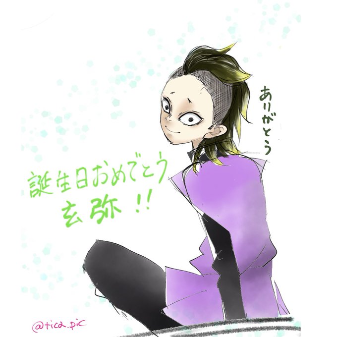 てぃかさんがTwitterに投稿した不死川玄弥(鬼滅の刃)のイラスト。