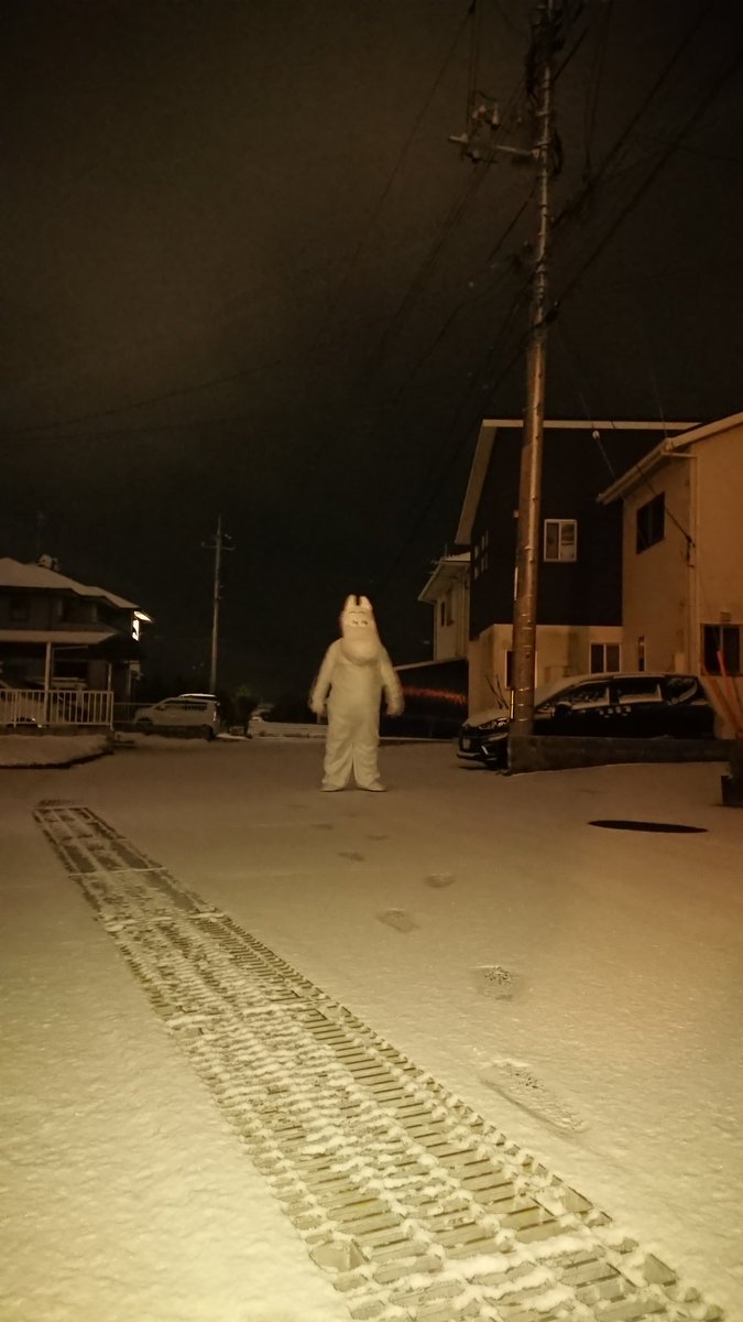 okomeningen's tweet photo. SCP-1945 https://t.co/CRRYpRcYt7