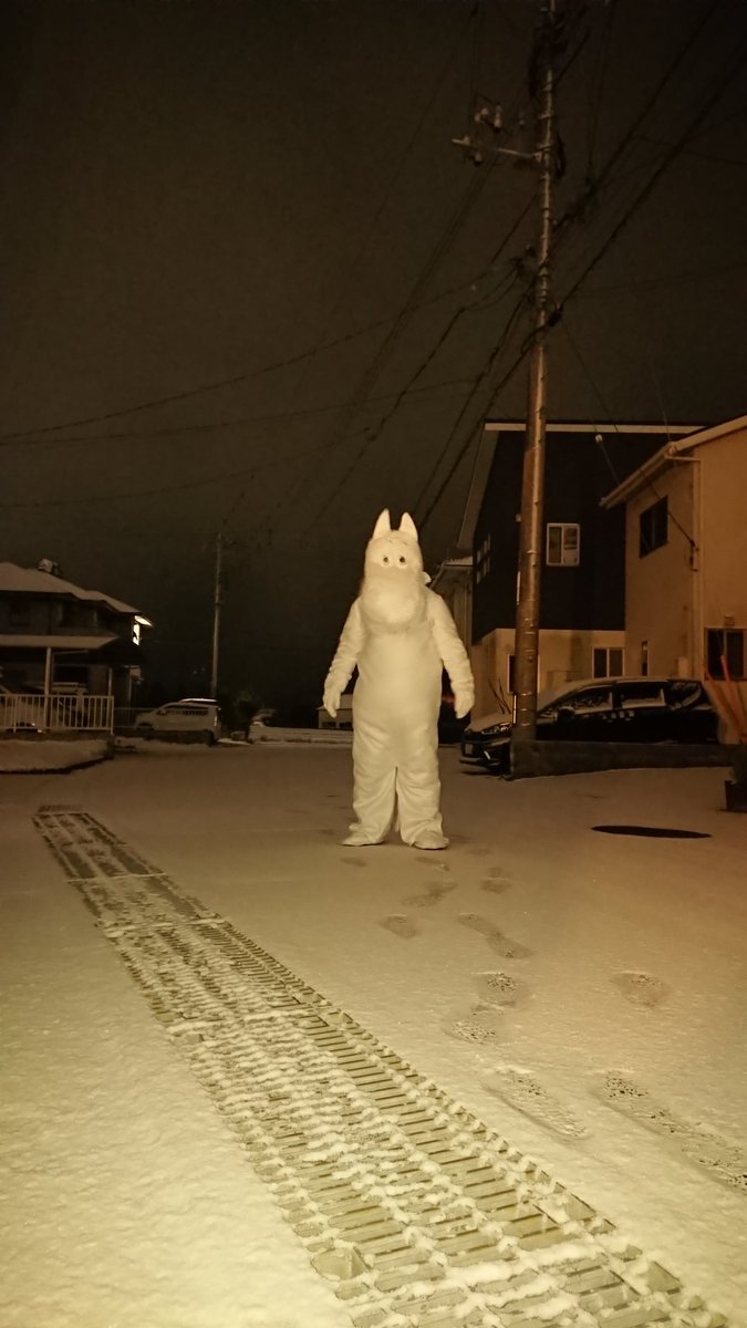 okomeningen's tweet photo. SCP-1945 https://t.co/CRRYpRcYt7