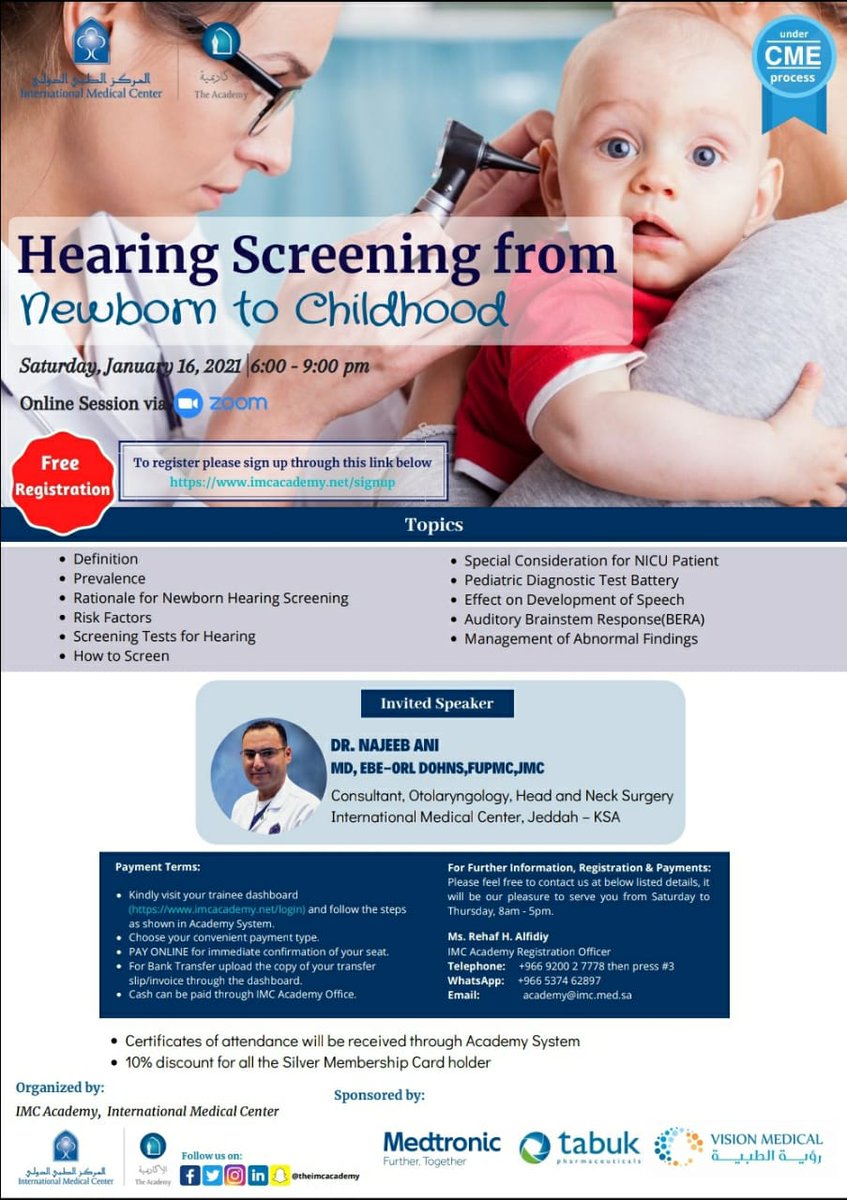 Vision Medical KSA tweet media