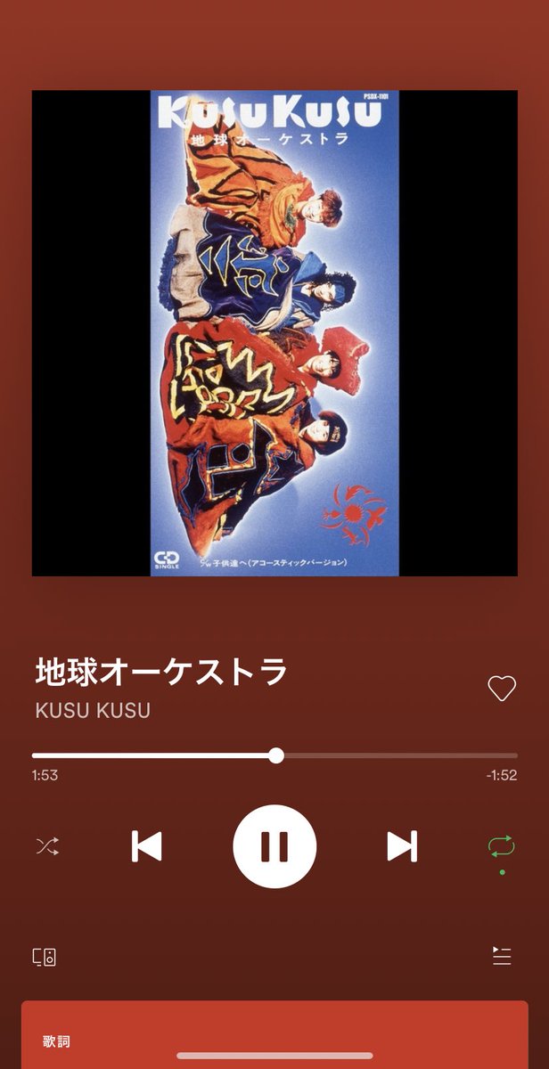 アニマックスのtwitterイラスト検索結果