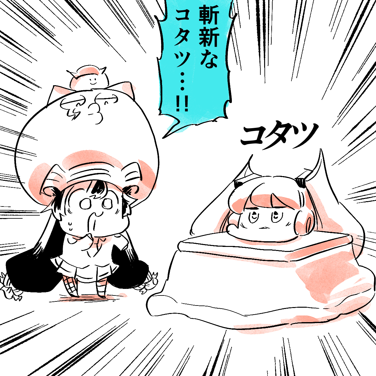 2020年ミクウナまとめ #ミクウナ #ダイナミック自演ズ https://t.co/di66PRsfY6 