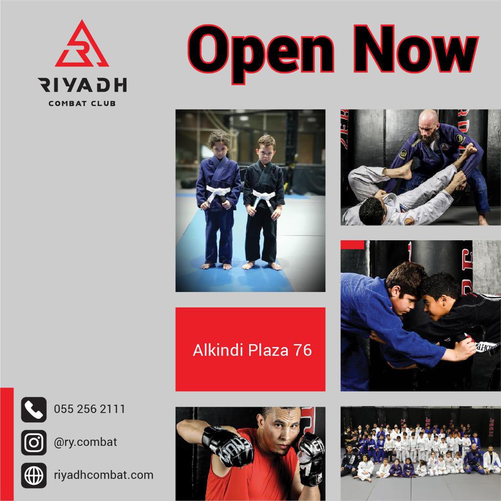 حي السفارات Diplomatic Quarter on Twitter "Riyadh Combat Club is