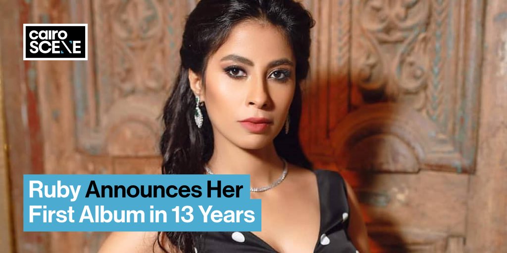 Ruby Egyptian Singer