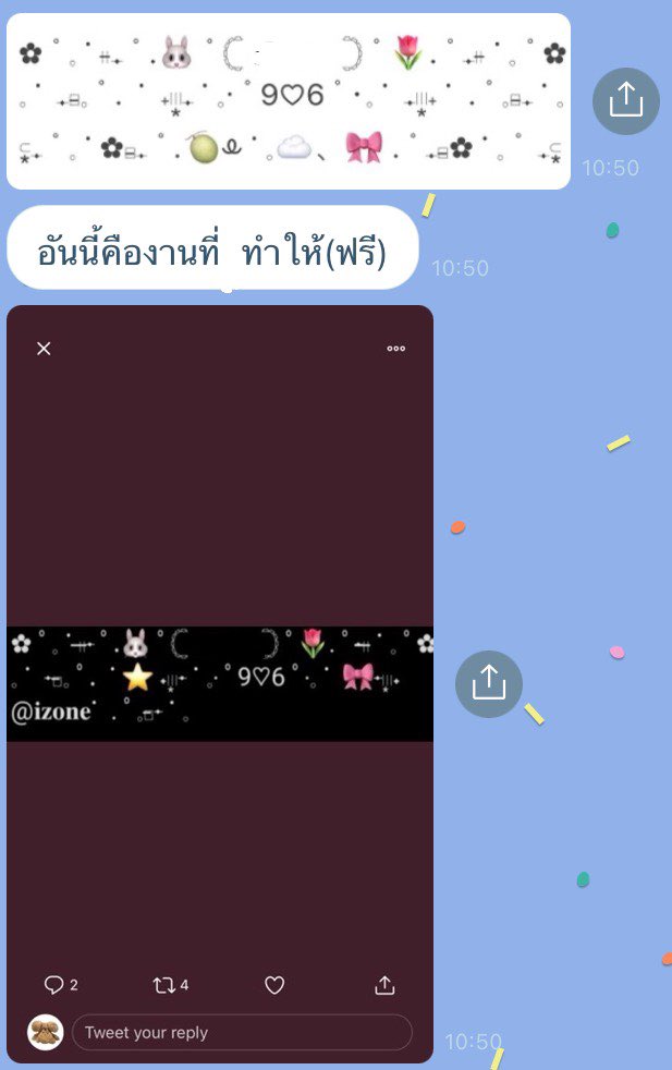 บับเบิ้ลโฟมม ! ♥︎♥︎ tweet media