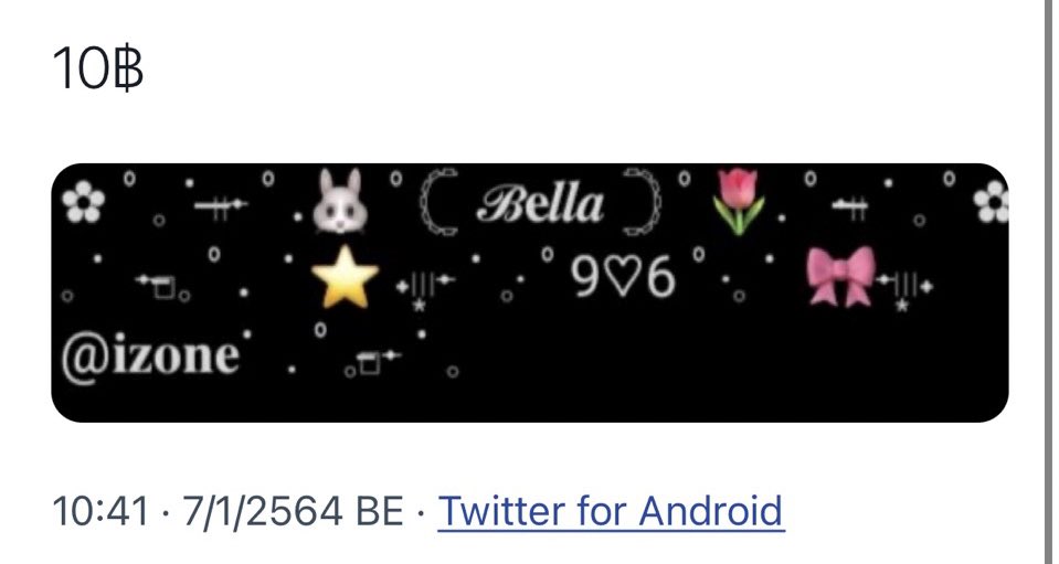 บับเบิ้ลโฟมม ! ♥︎♥︎ tweet media