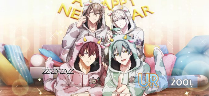 Zoolのtwitterイラスト検索結果