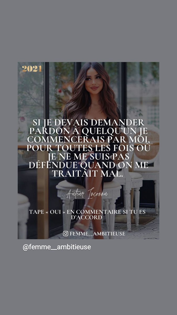 𝕸𝖎𝖘𝖘𝖒𝖆𝖌𝖌𝖎𝖊 Citation