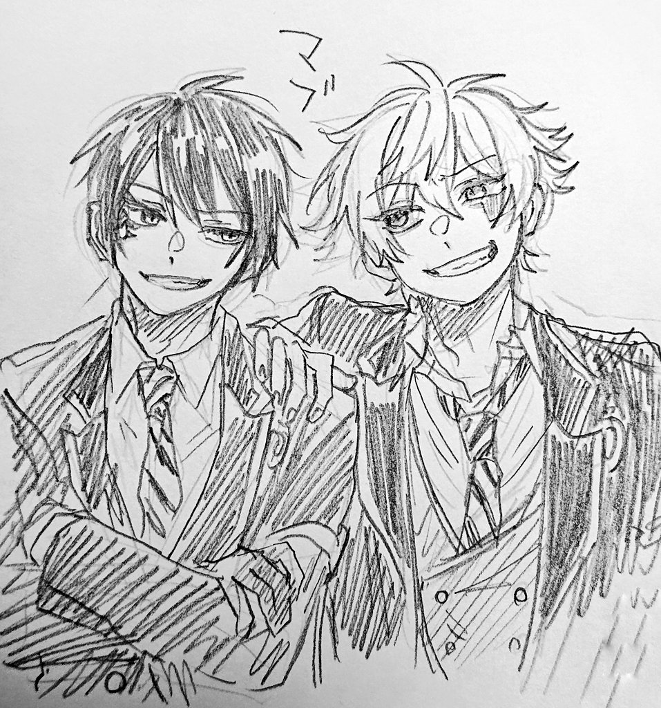 twst らくがき 