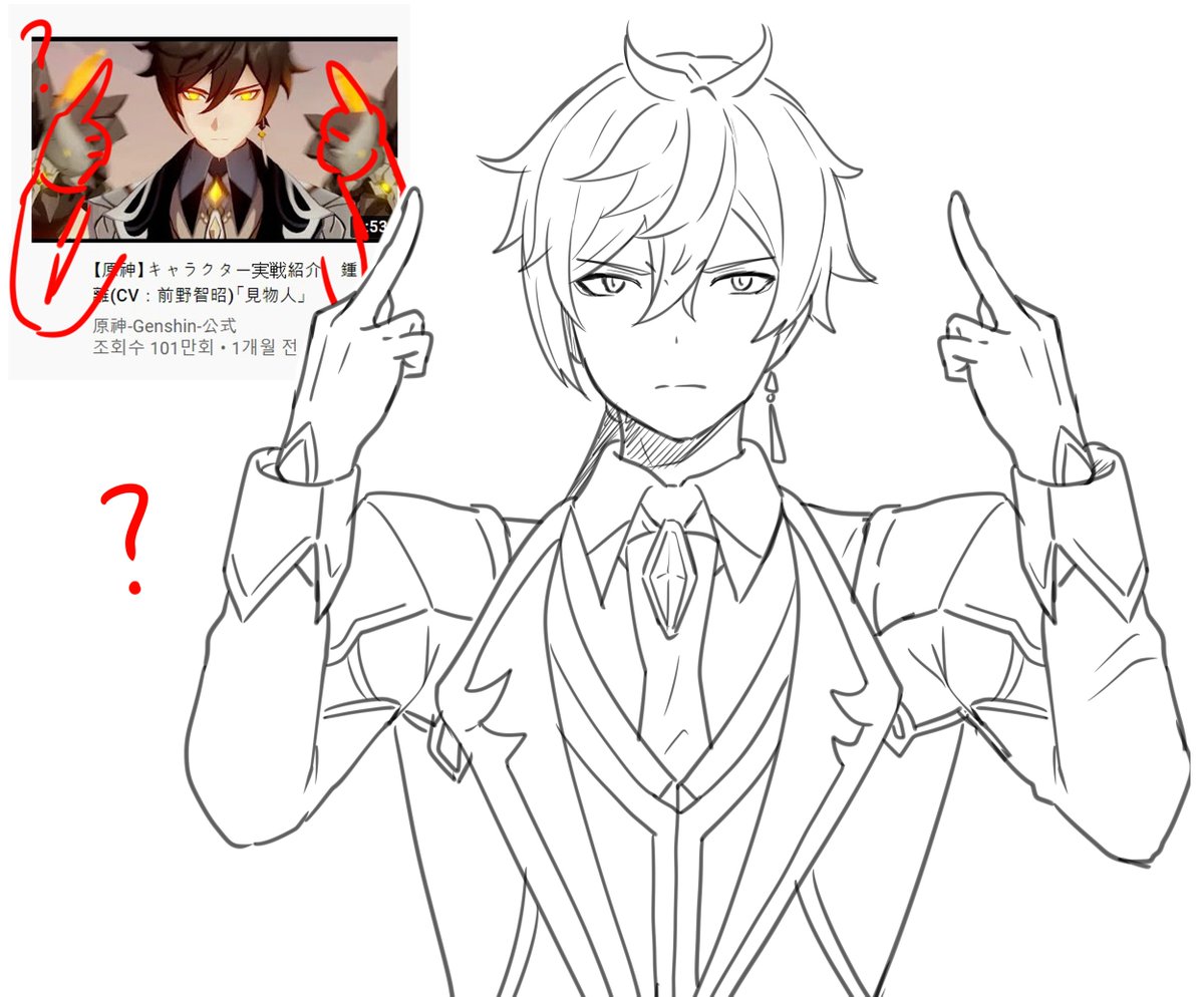 ??? 