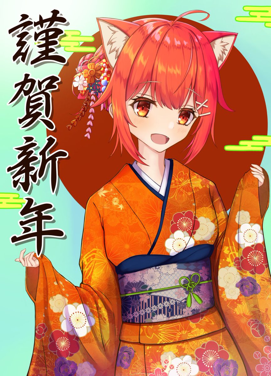 Twoucan まきめれ Makimelele