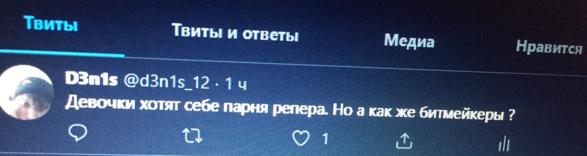 До сих пор задаюсь этим вопросом