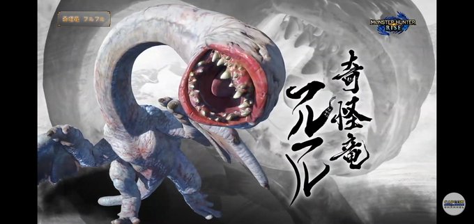 ギギネブラのtwitterイラスト検索結果