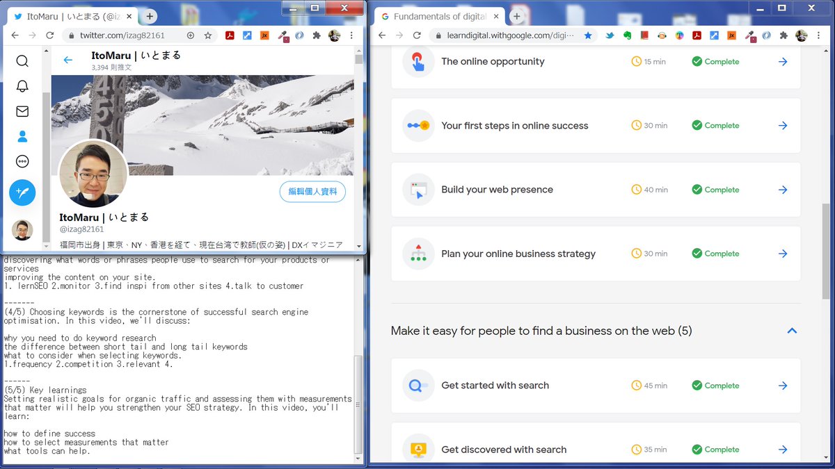 izag82161's tweet photo. #365DaysOfStartup Day7
"Google Digital Marketing"
- keyword research
- steps to improve SEO(2)
- completed module 6/26
#今日の積み上げ #夜活
#デジタルマーケティング
#DigitalMarketing #SEO https://t.co/VL6X6GpUMN