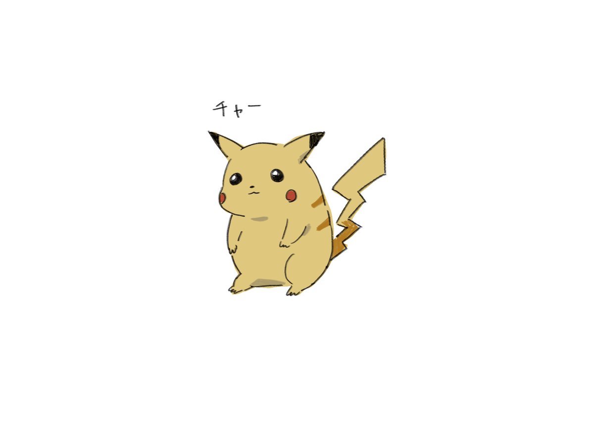 pikachu no humans pokemon (creature) white background solo simple background closed mouth full body  illustration images