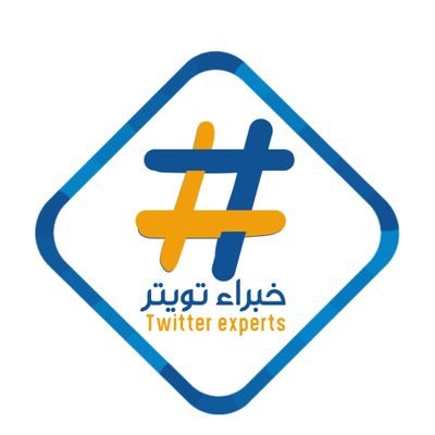ogeler78's tweet photo. #اخيرا_شفناك_ملكه_الشهريٌْْ
باكج تويتر 
500 رتويت
تنفيد سريع جدا  من حسابات عرب 
خليجيين 
في هذا الباكج سوف تحصل على :
500 ريتويت
حسابات عربي خليجي 
 سريعة جدا 
- البدا : فوري - ساعة 
- اوقات العمل : 8 صباحا - 12 مساء
Mood https://t.co/8SUKvCaO4O