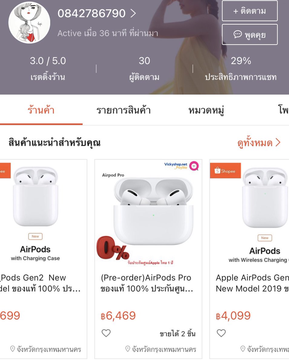 บมฮʕ·ᴥ·ʔ📱📸✨ tweet media