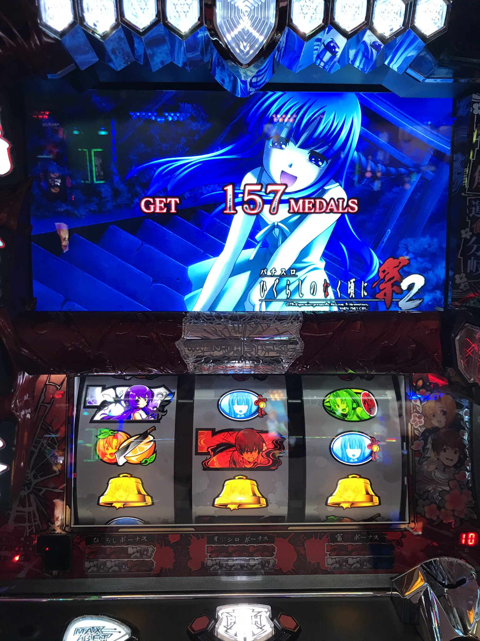 ひぐらしのなく頃に祭 初代 梨花ちゃんパネル ひぐらしのなく頃に祭初代梨花パネル だくお on X: 