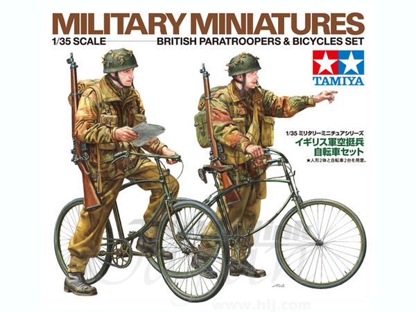 えびふらい 単行本発売中 空挺自転車と云えば 米軍御用達とかの触れ込みで時々見かけるパラトルーパー あれ実際どうなんでしょうね