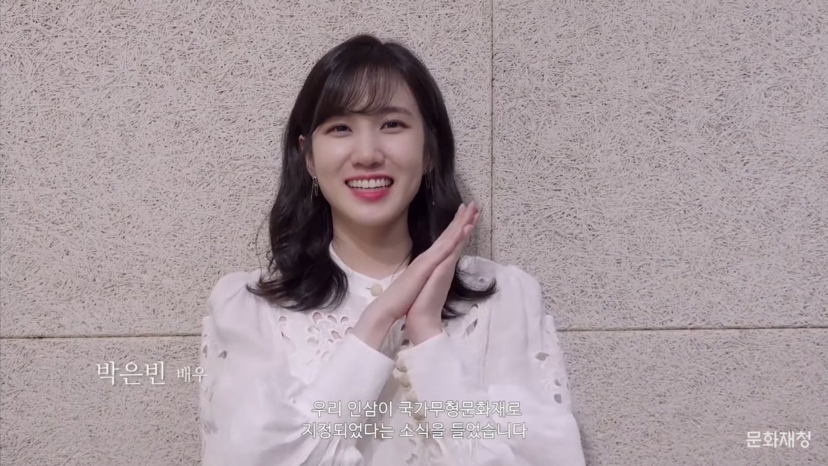 Binjaeee_'s tweet photo. Miss you 박은빈🐰❤ https://t.co/mn5bQippMG
