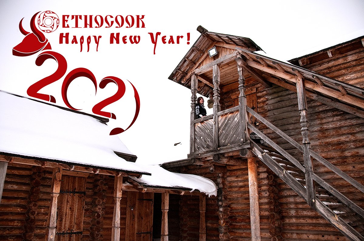 etnocook's tweet photo. HAPPY NEW YEAR 2021!🌞
Dear readers, let's eat healthy ethnic dishes and learn about ancient traditions!
https://t.co/1BUKKxJVBJ
#lilkasky #etnocook #冬 #ethnic #ethniccuisine #kyivrus #kyivanrus #middleagesarcitecture #ethnicdishes  #ancientrecipes #ethnicrecipe #ウクライナ https://t.co/3jAxy73GZc