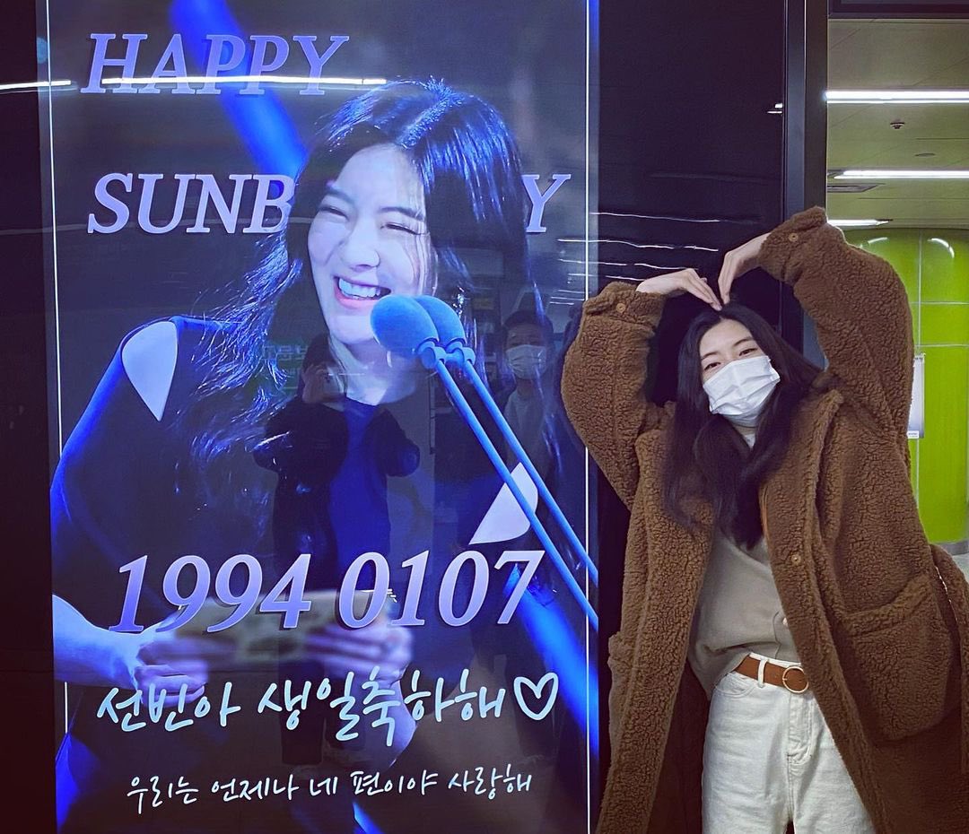 sunbinsarchive's tweet photo. More birthday photos minutes before her day ends! #HappySunbinDay 🌸🎂 https://t.co/nmNTJyNDJI