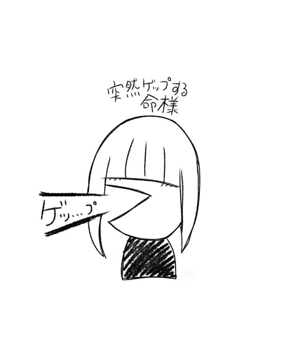 集団 高画質 のtwitterイラスト検索結果 古い順 集団 高画質 のtwitterイラスト検索結果 古い順