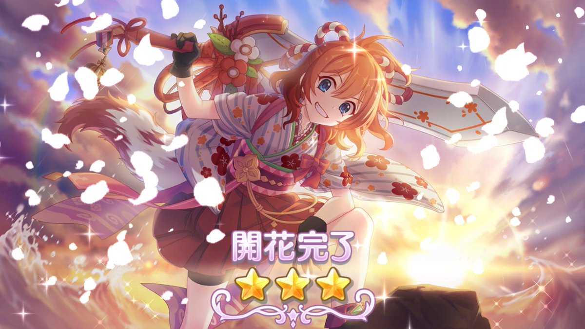 つぐみん ライダーに出戻り בטוויטר かるあちゃん Lildia K から回ってきた レイヤーだけどコスでも自撮りでもなく推しとか推し作品のスクショを載せます 1 プリコネ ムイミちゃん 2 デスチャ ミトラ 3 プリコネ チエル 4 デスチャ 主人公 補欠 つぐみん ライダーに出戻り בטוויטר かるあちゃん Lildia K から回ってきた レイヤーだけどコスでも自撮りでもなく推しとか推し作品のスクショを載せます 1 プリコネ ムイミちゃん 2 デスチャ ミトラ 3 プリコネ チエル 4 デスチャ 主人公 補欠
