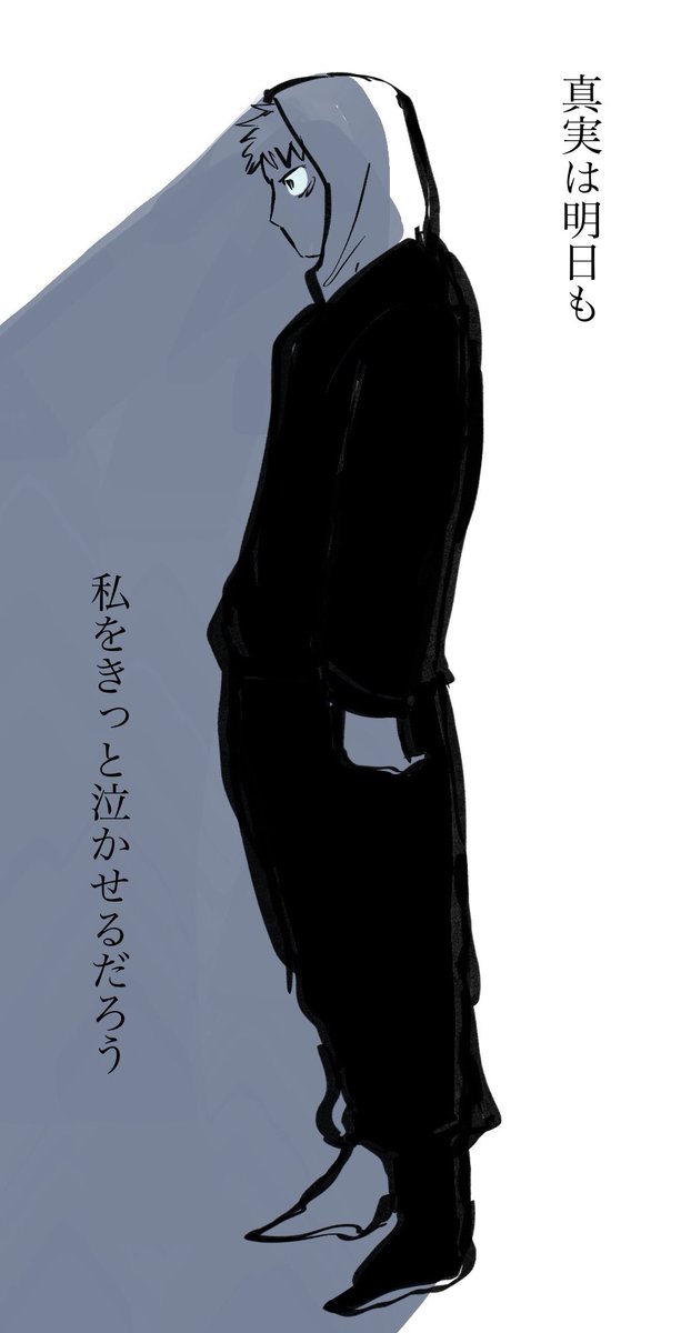 本誌 